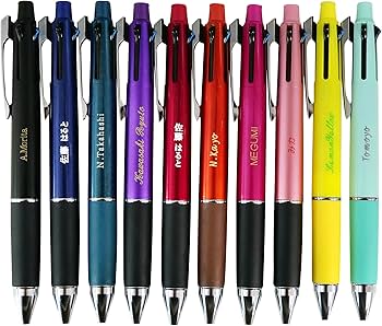 Amazon | 文房具 名入れ ボールペン ジェットストリーム 0.5mm